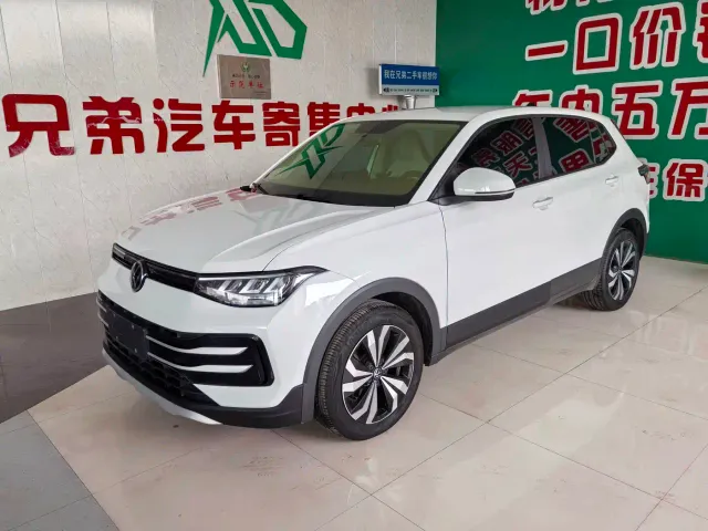 Фотография автомобиля — Volkswagen Tharu