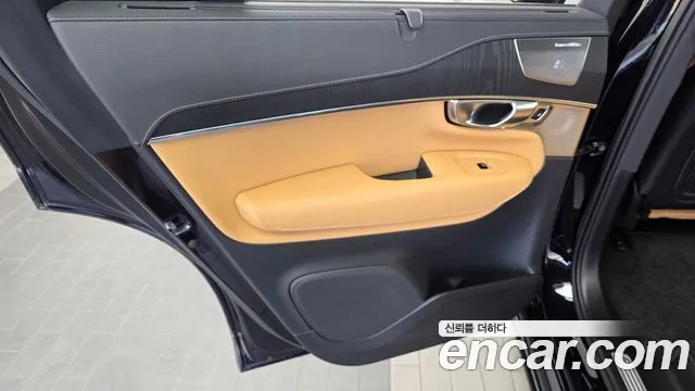Volvo XC90 Generation 2 — Фото автомобиля 25