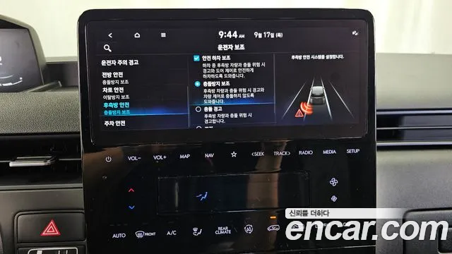Hyundai Staria — Фото автомобиля 18