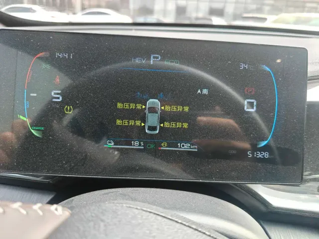 BYD Qin PLUS — Фото автомобиля 9