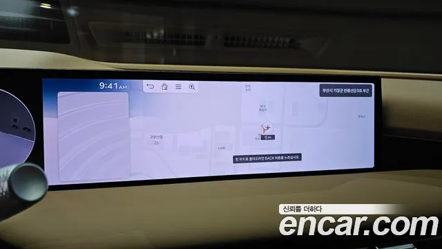 Genesis G80 Бензин 2.5 турбо AWD — Фото автомобиля 13