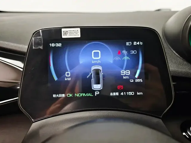 BYD Dolphin — Фото автомобиля 14