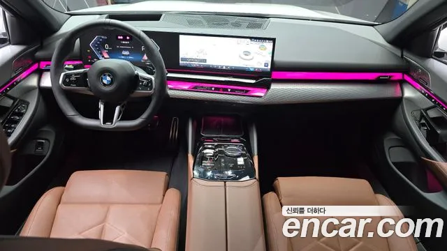 BMW 5-Series 5 серия (G60) 530i xDrive M Sport Pro Special Edition — Фото автомобиля 6