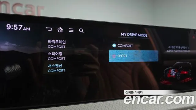 Genesis GV80 2.5T Бензин 2WD — Фото автомобиля 15