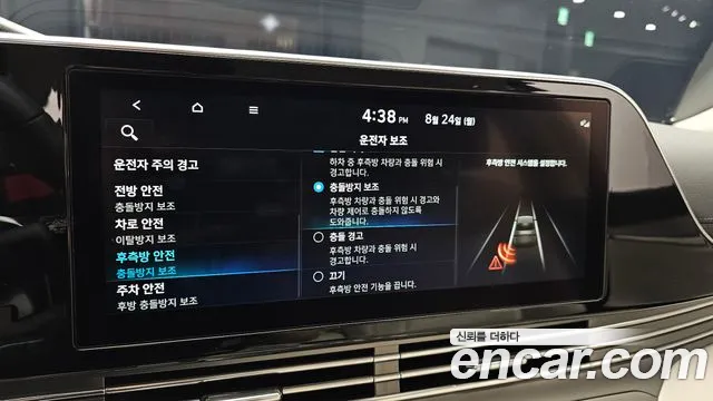 Hyundai Grandeur Новый Grandeur IG — Фото автомобиля 16