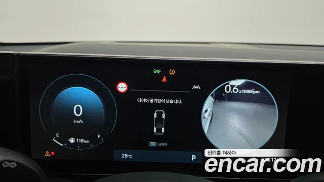 Hyundai Grandeur Grandeur (GN7) 2.5 Бензин 2WD — Фото автомобиля 8