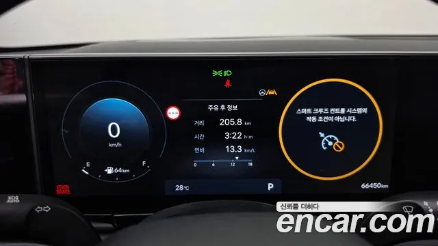 Hyundai Grandeur Grandeur (GN7) 2.5 Бензин 2WD — Фото автомобиля 8