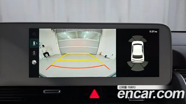 Hyundai Ioniq 5 Ioniq5 — Фото автомобиля 21