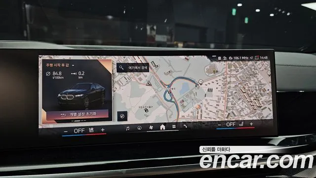 BMW X6 xDrive40i M Sport — Фото автомобиля 11