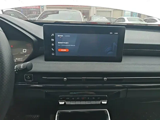 Wuling Xingchi — Фото автомобиля 12