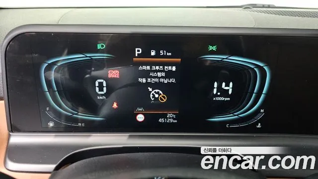 Kia Seltos New — Фото автомобиля 11