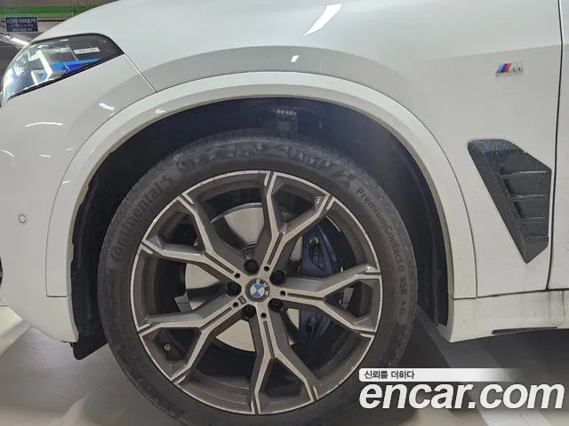 BMW X5 G05 — Фото автомобиля 8