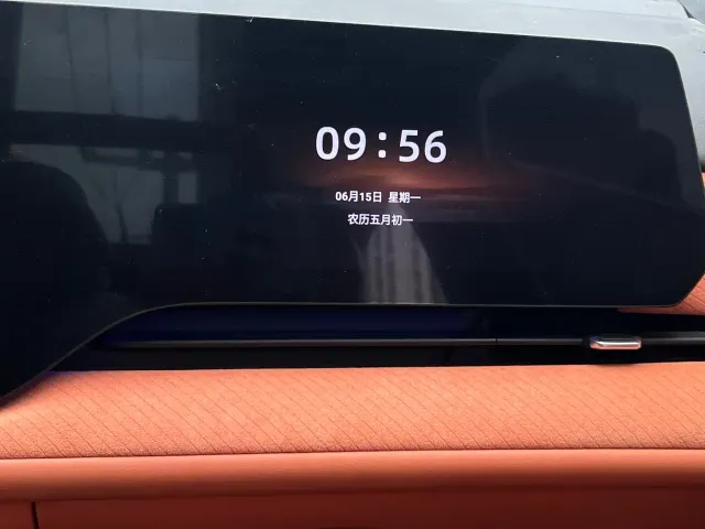 Changan CS75 Plus — Фото автомобиля 17