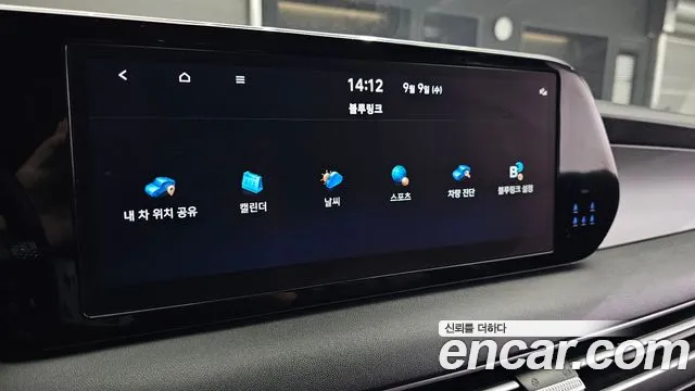 Hyundai Palisade The New Palisade — Фото автомобиля 29