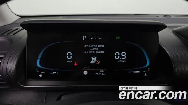 Hyundai Casper Casper Inspiration — Фото автомобиля 8