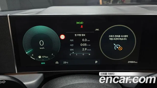 Hyundai Sonata DN8 — Фото автомобиля 11