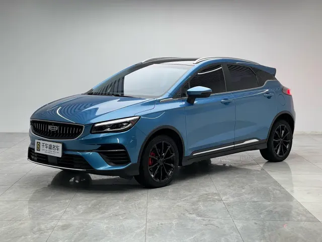 Фотография автомобиля — Geely Emgrand S