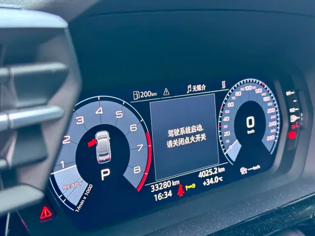 Audi A3 — Фото автомобиля 10