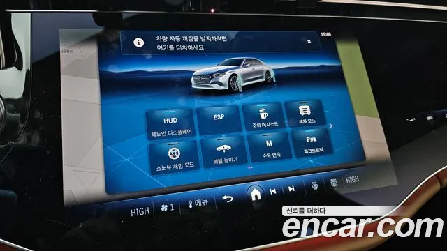 Mercedes-Benz E-Class — Фото автомобиля 17