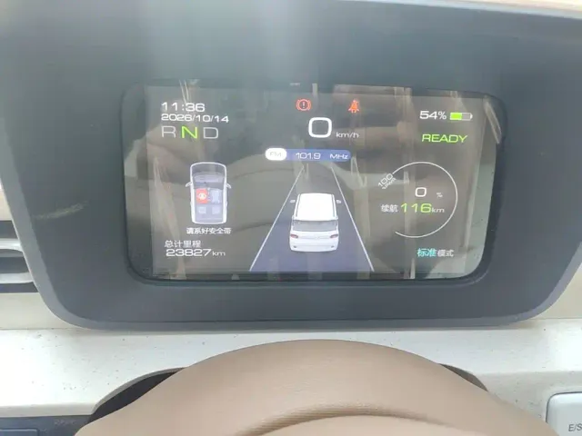 Wuling Hongguang Mini EV — Фото автомобиля 11