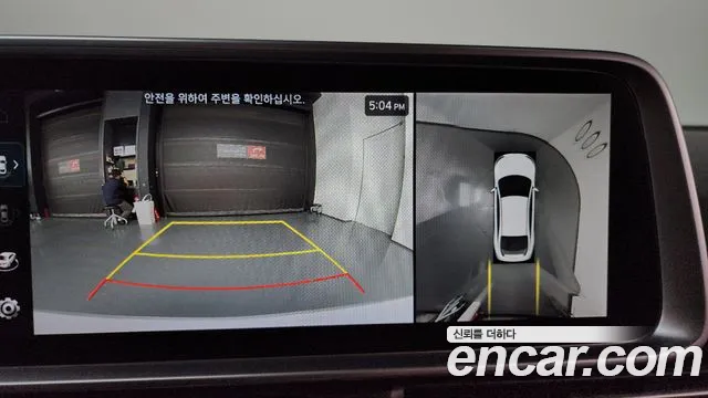 Hyundai Ioniq 6 — Фото автомобиля 20