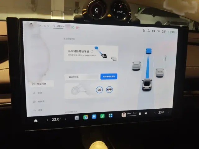 Xiaomi SU7 — Фото автомобиля 18