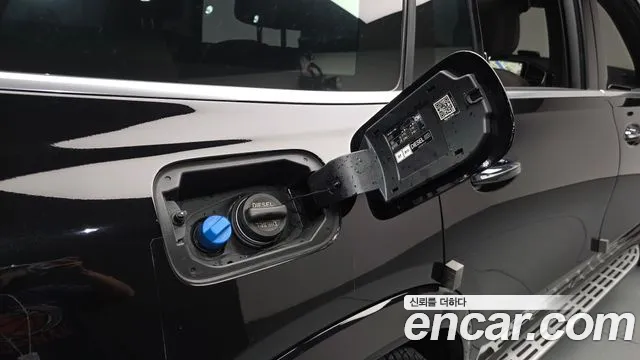 Mercedes-Benz GLS-Class X167 — Фото автомобиля 27