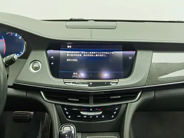 Cadillac CT6 — Фото автомобиля 12