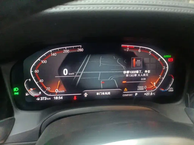 BMW 3 Series — Фото автомобиля 12
