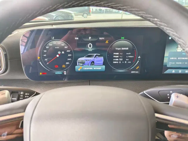 Chery Tiggo 9 — Фото автомобиля 10