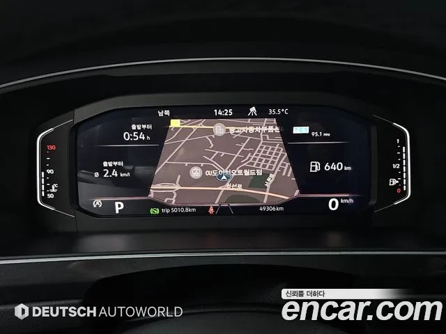 Volkswagen Tiguan Tiguan 2 поколение 2.0 TDI Prestige — Фото автомобиля 8
