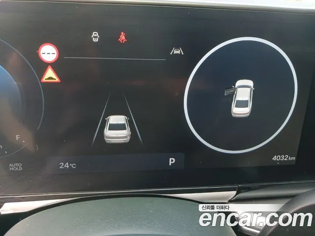 Hyundai Grandeur GN7 — Фото автомобиля 11