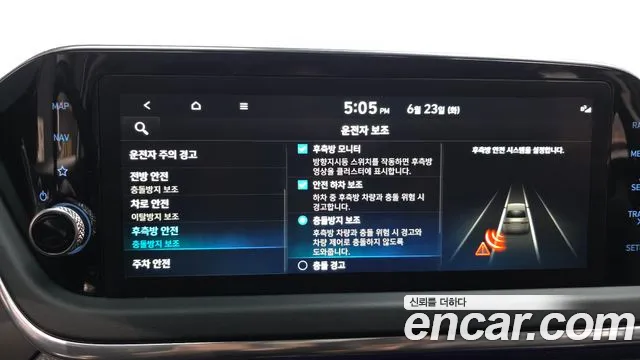 Hyundai Sonata Sonata (DN8) 1.6 Turbo — Фото автомобиля 13