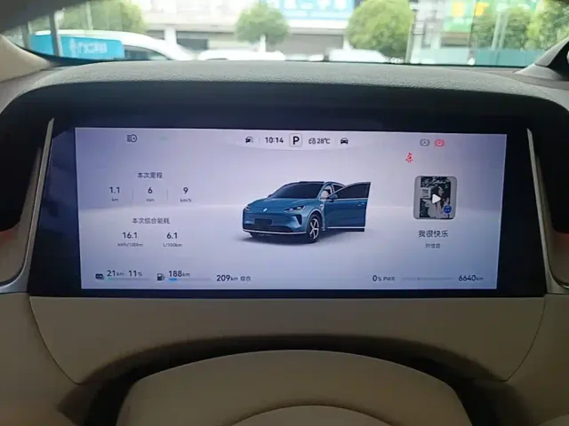 Shangjie SUV — Фото автомобиля 11