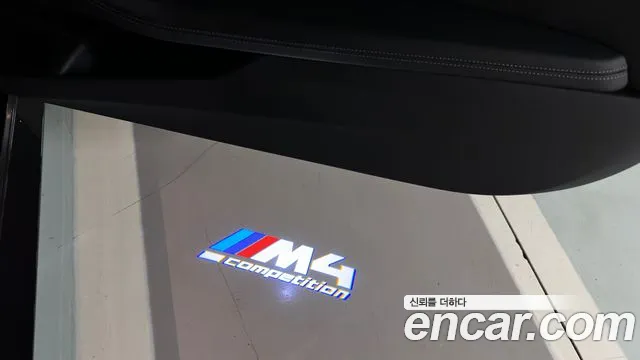 BMW M4 G82 — Фото автомобиля 10
