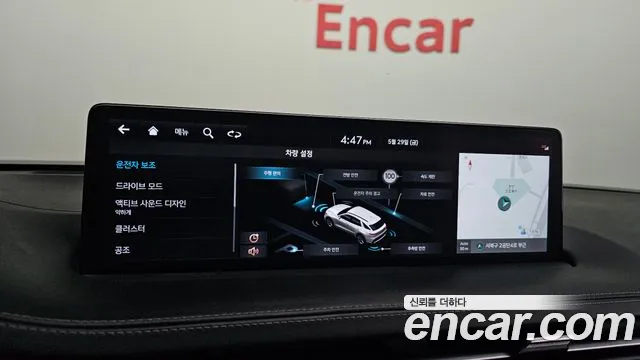 Genesis GV70 2.5T Бензин 2WD — Фото автомобиля 17