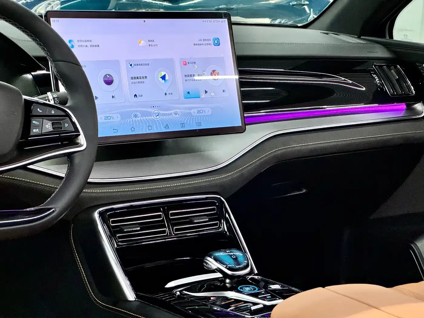 BYD Tang New Energy 2023 Model DM-i Champion Edition 112KM Honor — Фото автомобиля 12