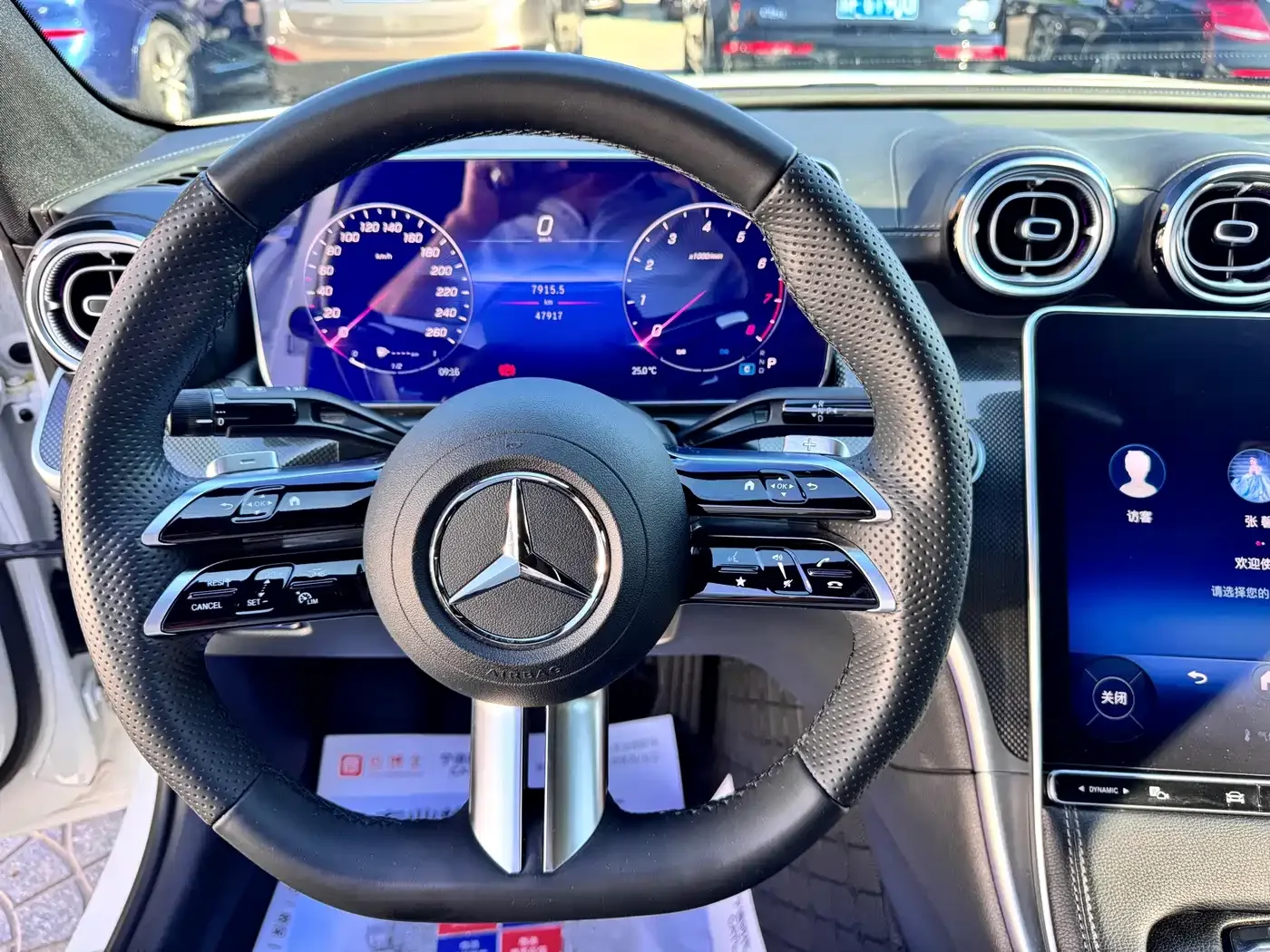Mercedes-Benz Mercedes-Benz C-Class 2024 C 260 L Sport — Фото автомобиля 11