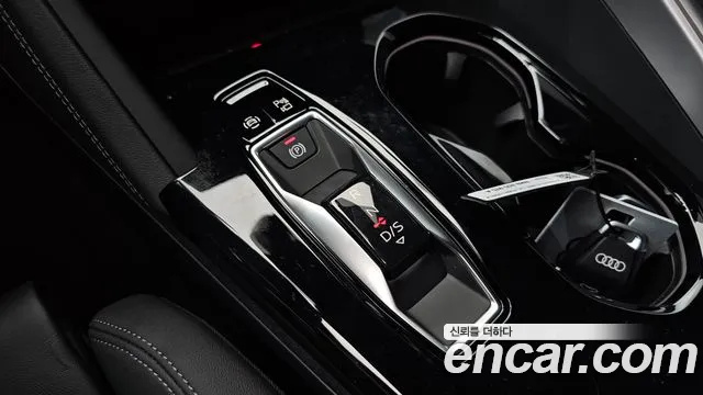 Audi Q5 45 TFSI quattro S Line — Фото автомобиля 7
