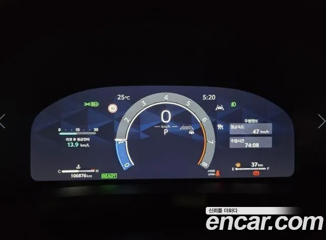 Toyota Alphard Generation 4 — Фото автомобиля 10