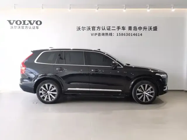 Volvo XC90 — Фото автомобиля 7