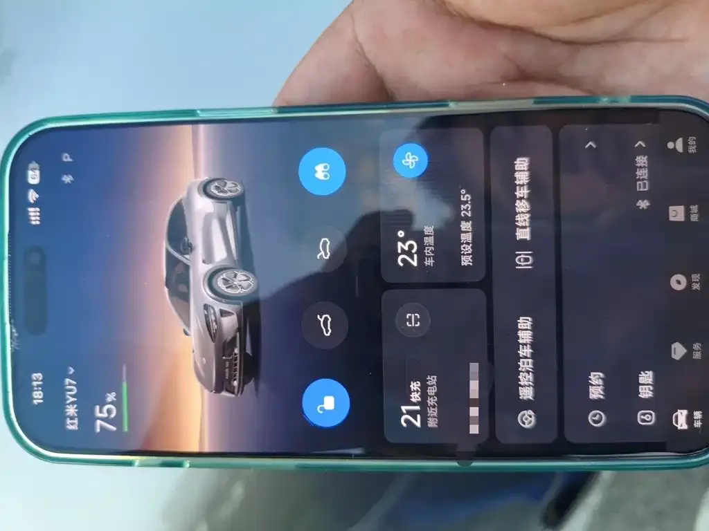 Xiaomi Auto Xiaomi YU7 2025 Extended Range RWD Edition — Фото автомобиля 9
