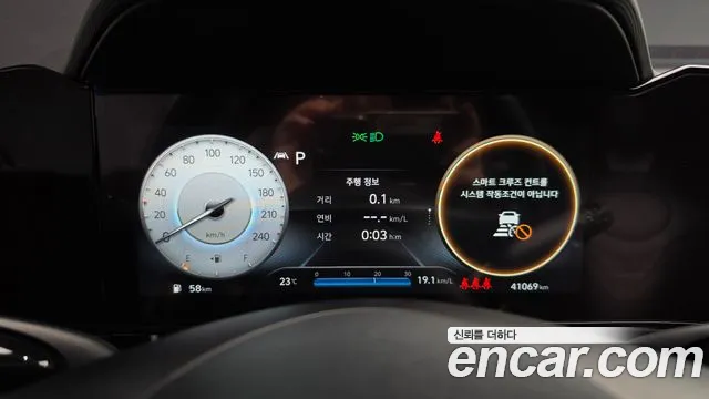 Hyundai Avante — Фото автомобиля 11