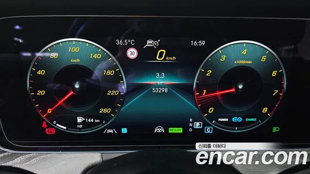 Mercedes-Benz E-Class E-класс W213 — Фото автомобиля 8
