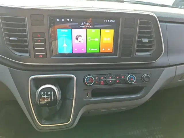 Maxus Xintu V80 — Фото автомобиля 12