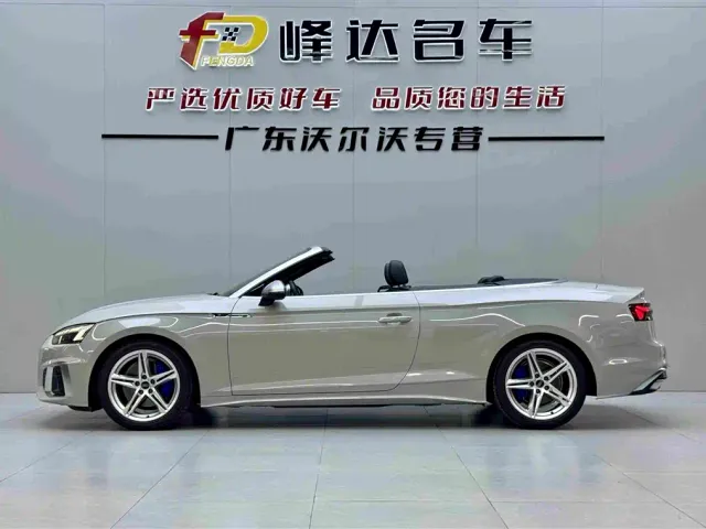 Audi A5 — Фото автомобиля 3