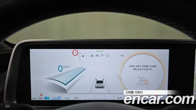 Hyundai Ioniq 6 — Фото автомобиля 8