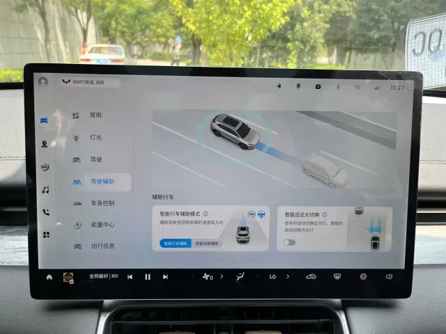 Wuling Starlight S — Фото автомобиля 12