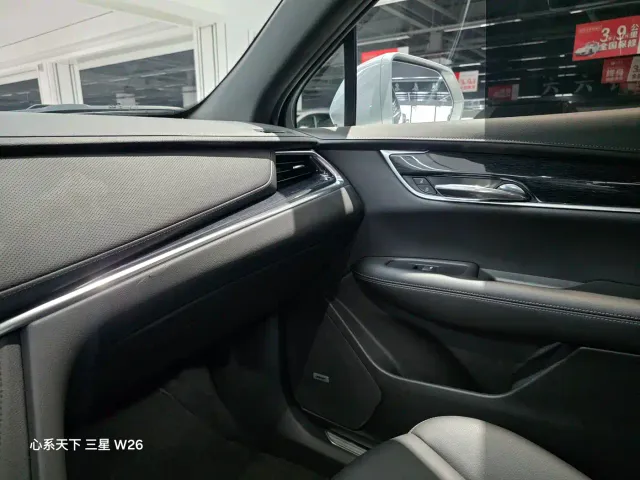 Cadillac XT5 — Фото автомобиля 11