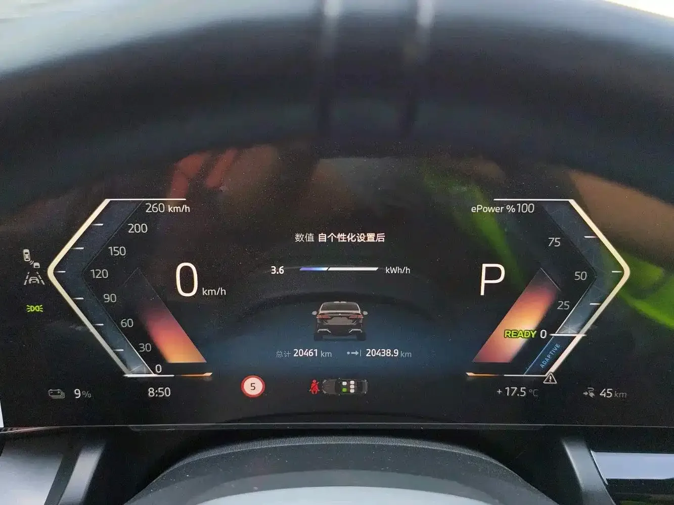 BMW BMW i5 2025 eDrive 35L M Sport Package — Фото автомобиля 10